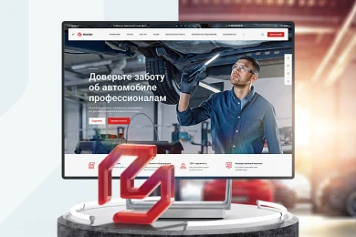 Аспро: Автосервис в Кемерово